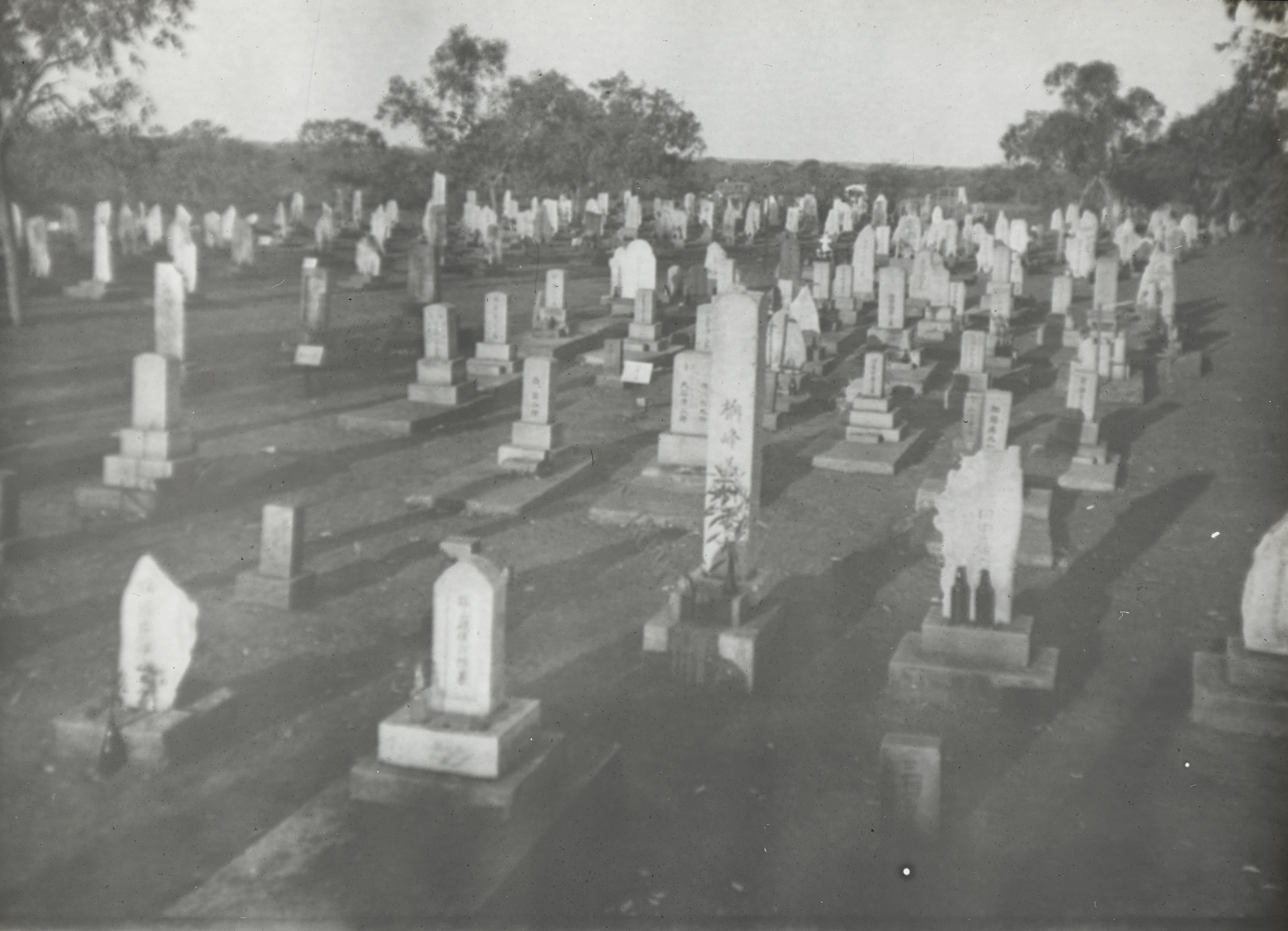 The Japanese cemetery at Broome.