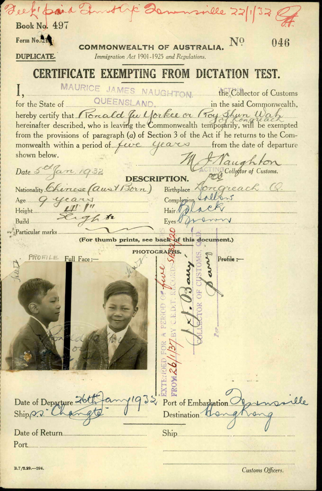 <p>Certificate exempting Ron Shun Wah from the dictation test, 1932</p>