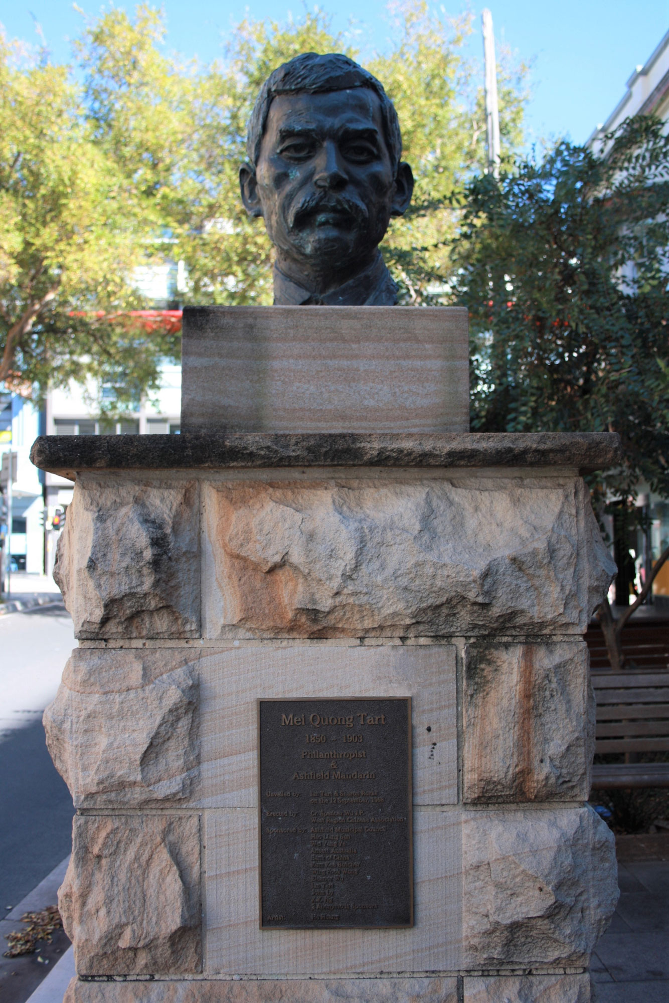 <p>Monument commemorating Mei Quong Tart, Ashfield, Sydney</p>

