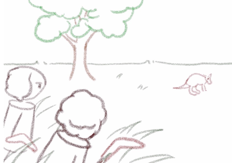 Student showcase The Boomerang